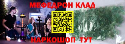 jwh Будённовск