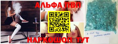 jwh Будённовск