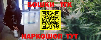 jwh Будённовск