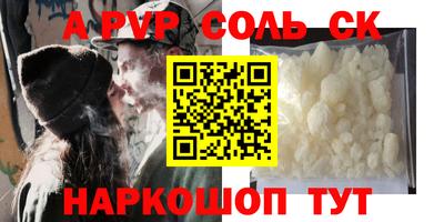 jwh Будённовск
