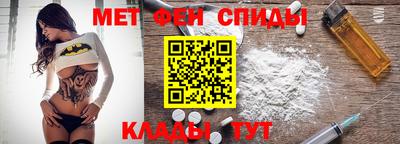 jwh Будённовск