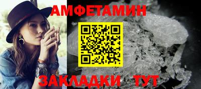 герыч Бузулук