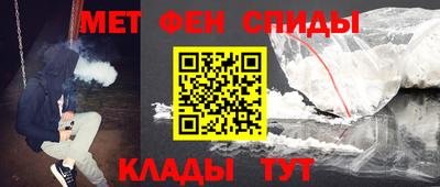 герыч Бузулук
