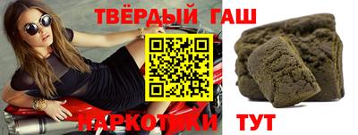 jwh Будённовск