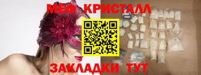 jwh Будённовск
