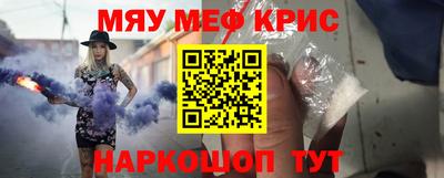 jwh Будённовск